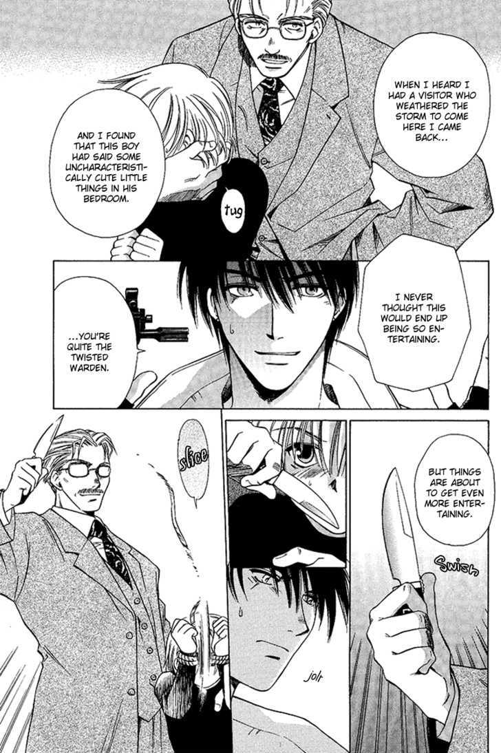Gareki no Rakuen Chapter 1.2 page 13 - Chapter 1.2 : [Continuation]