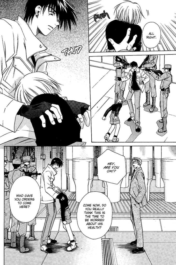 Gareki no Rakuen Chapter 1.2 page 14 - Chapter 1.2 : [Continuation]