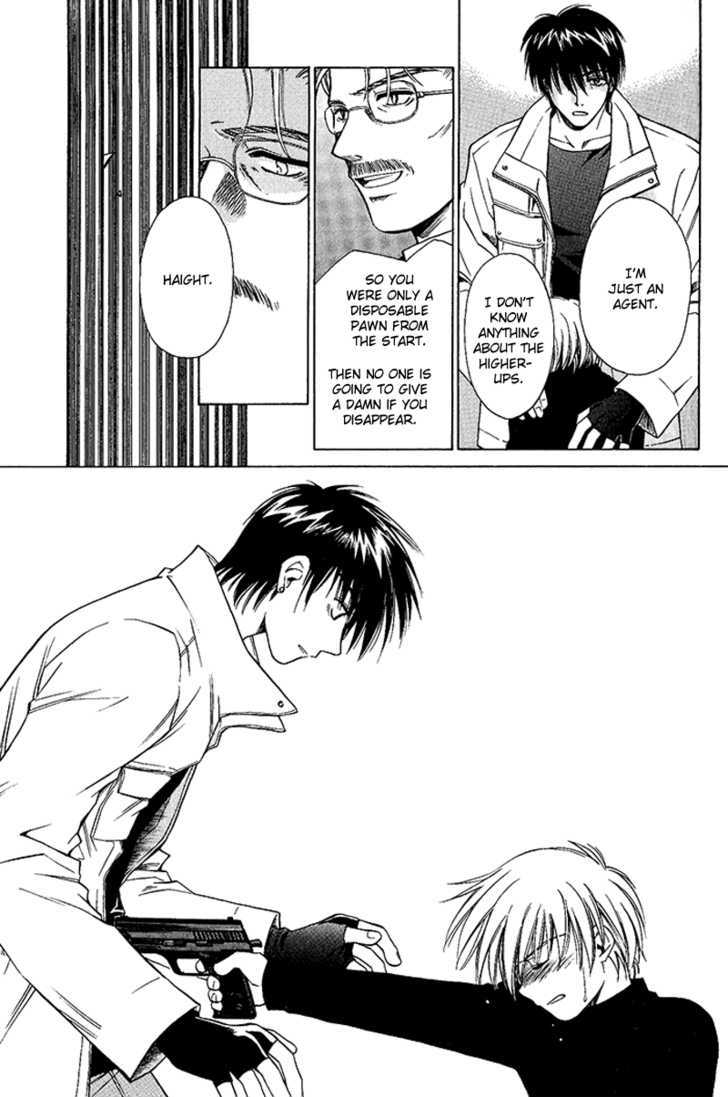 Gareki no Rakuen Chapter 1.2 page 15 - Chapter 1.2 : [Continuation]