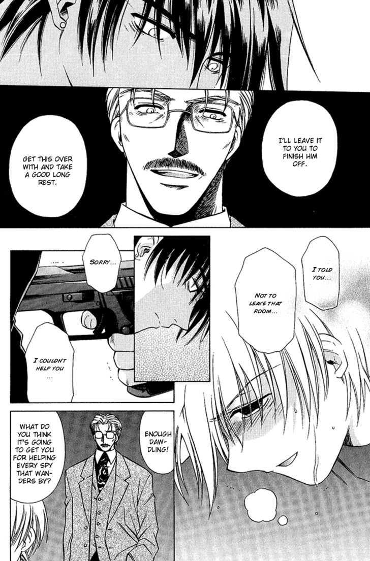 Gareki no Rakuen Chapter 1.2 page 16 - Chapter 1.2 : [Continuation]