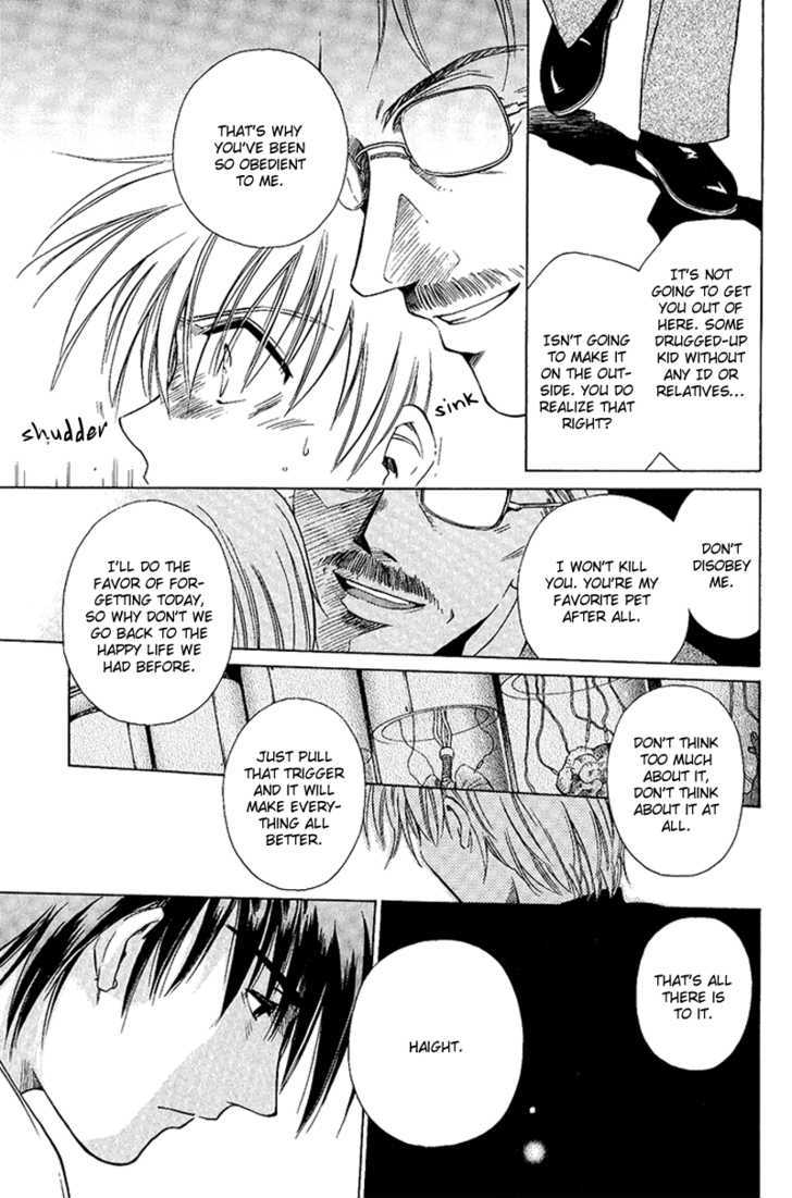 Gareki no Rakuen Chapter 1.2 page 17 - Chapter 1.2 : [Continuation]