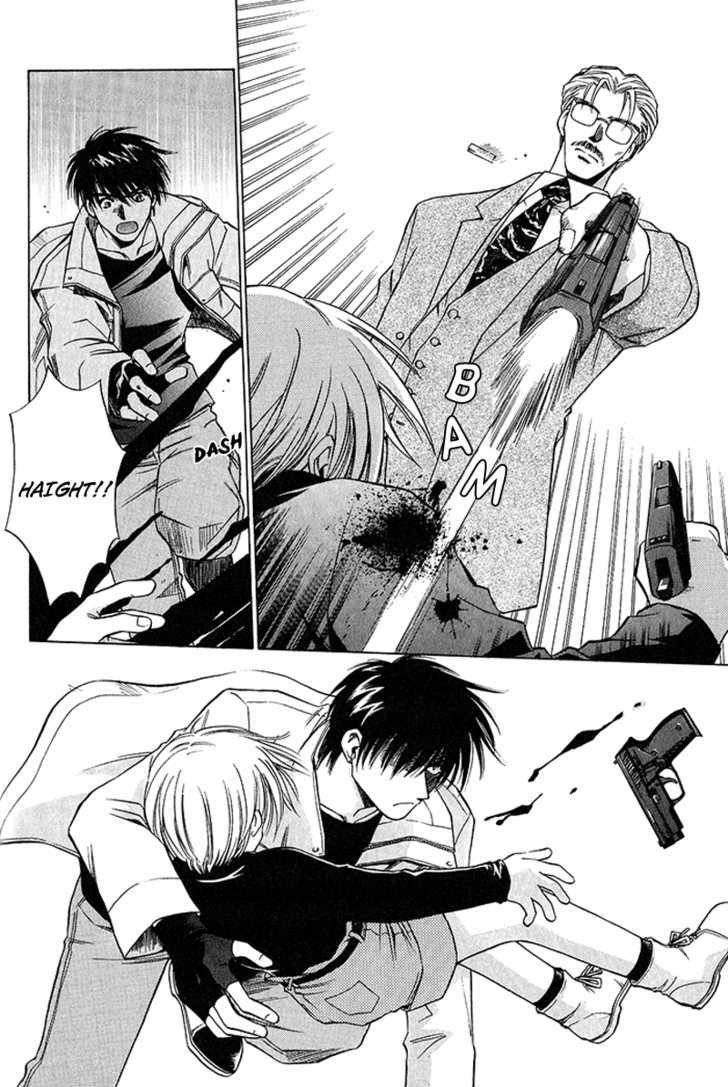 Gareki no Rakuen Chapter 1.2 page 20 - Chapter 1.2 : [Continuation]
