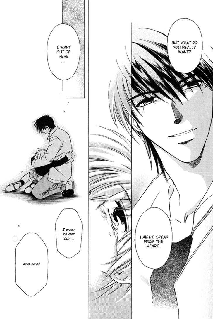 Gareki no Rakuen Chapter 1.2 page 23 - Chapter 1.2 : [Continuation]