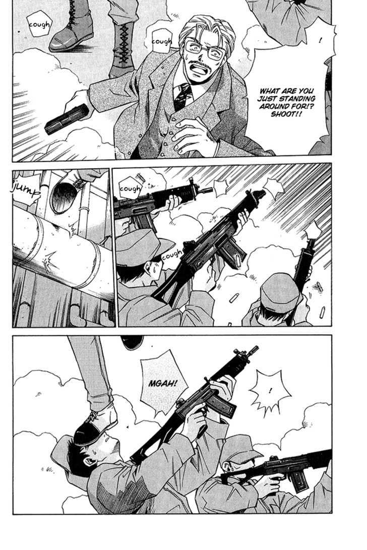 Gareki no Rakuen Chapter 1.2 page 26 - Chapter 1.2 : [Continuation]