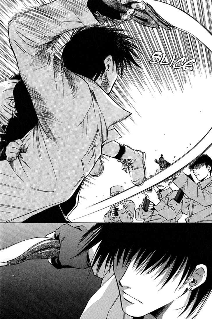 Gareki no Rakuen Chapter 1.2 page 28 - Chapter 1.2 : [Continuation]