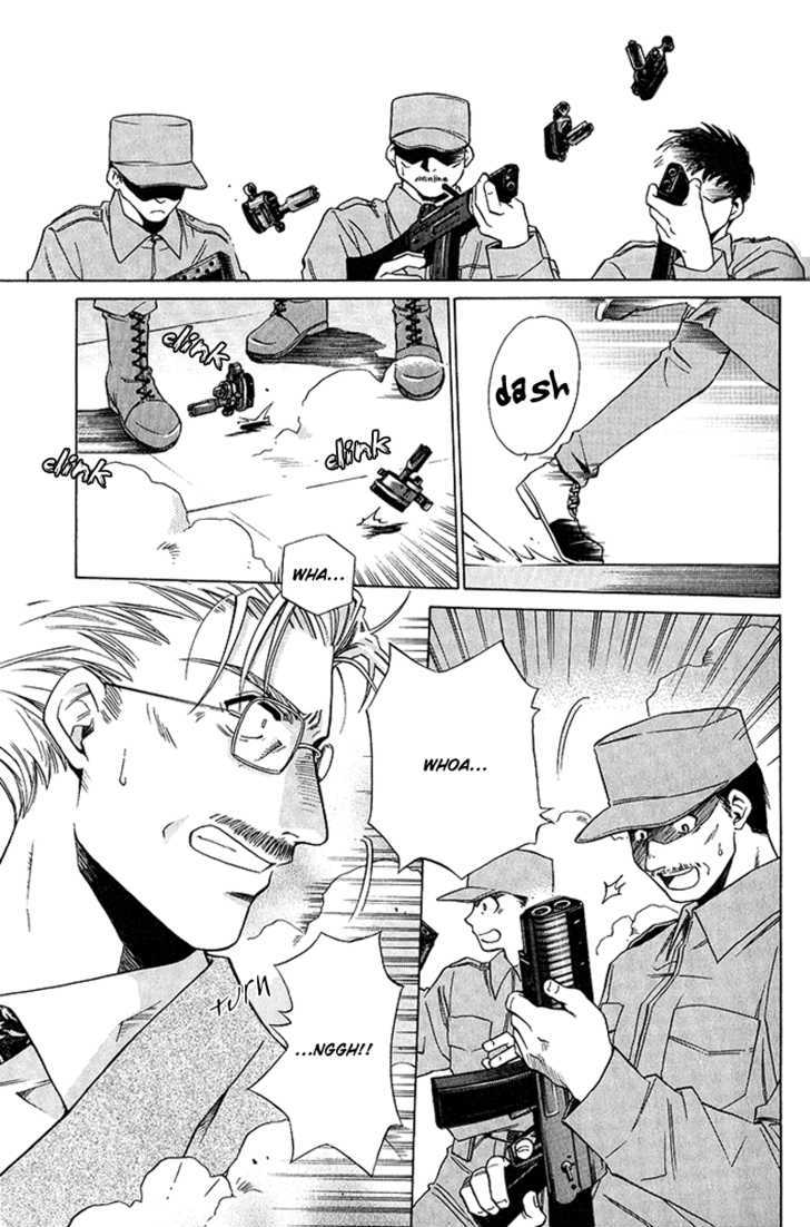 Gareki no Rakuen Chapter 1.2 page 29 - Chapter 1.2 : [Continuation]