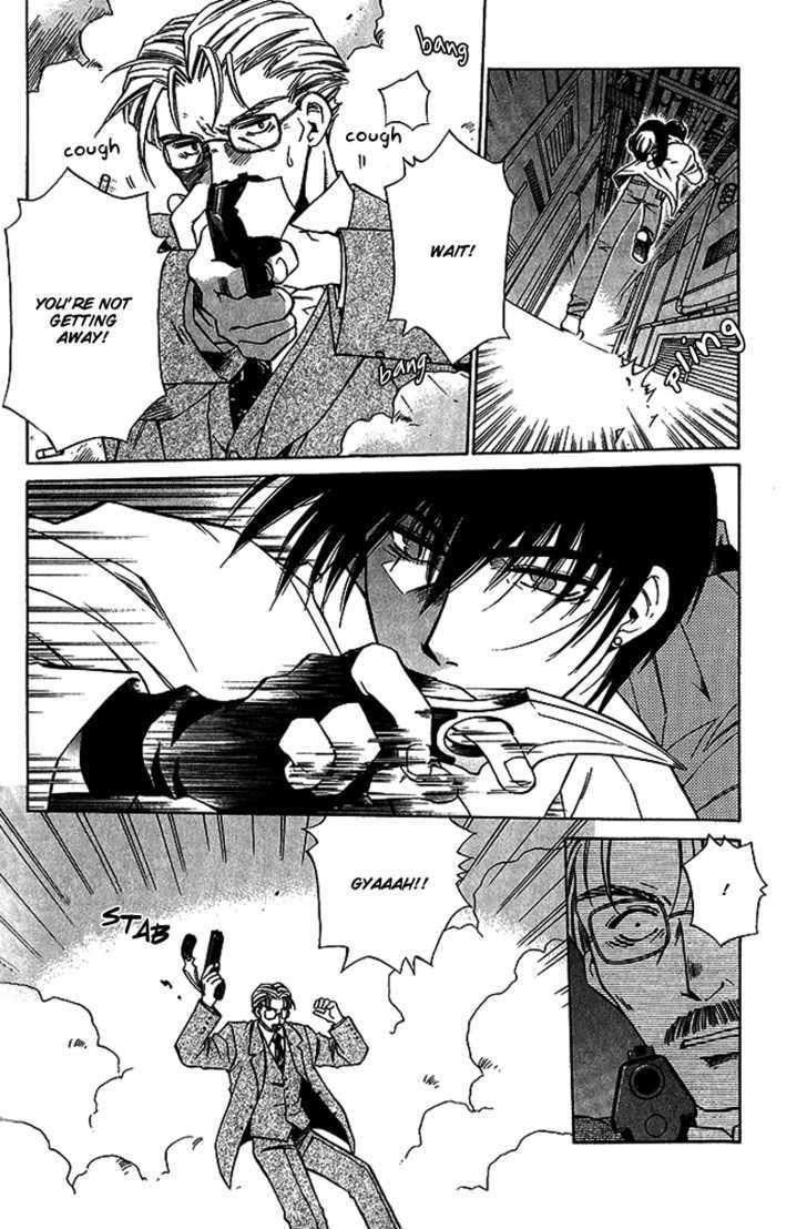 Gareki no Rakuen Chapter 1.2 page 30 - Chapter 1.2 : [Continuation]