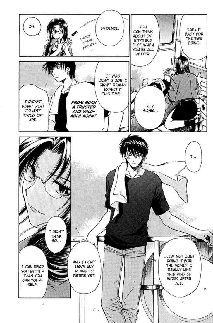 Gareki no Rakuen Chapter 1.2 page 33 - Chapter 1.2 : [Continuation]