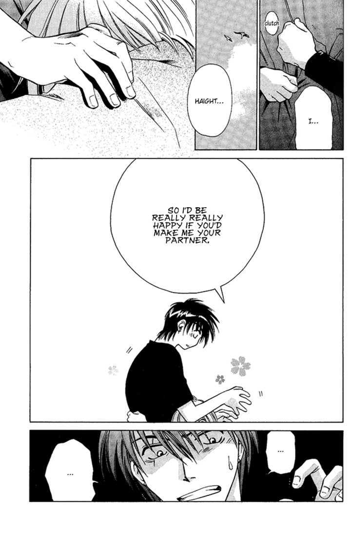 Gareki no Rakuen Chapter 1.2 page 35 - Chapter 1.2 : [Continuation]