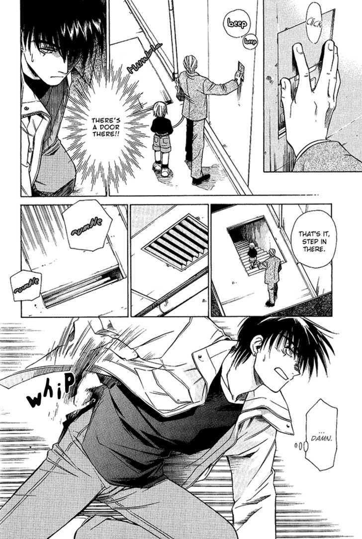 Gareki no Rakuen Chapter 1.2 page 5 - Chapter 1.2 : [Continuation]
