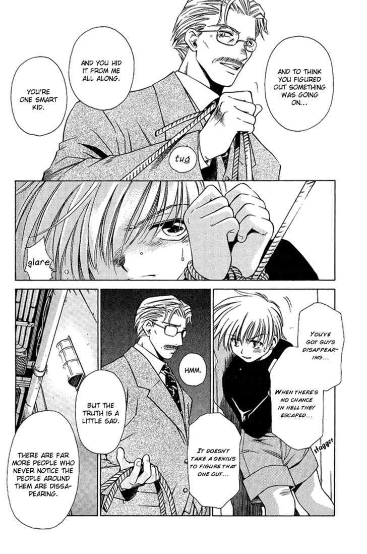 Gareki no Rakuen Chapter 1.2 page 7 - Chapter 1.2 : [Continuation]