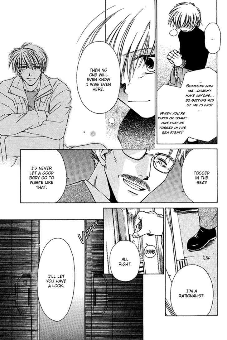 Gareki no Rakuen Chapter 1.2 page 8 - Chapter 1.2 : [Continuation]