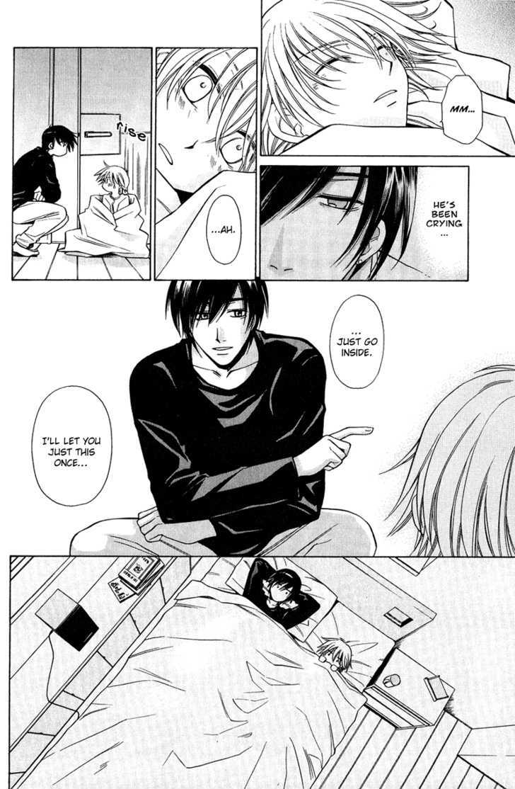 Gareki no Rakuen Chapter 2 page 11 - Chapter 2 : Junk Moon