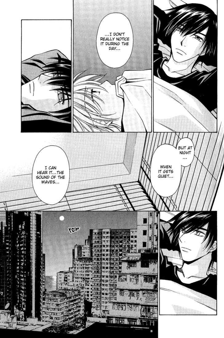 Gareki no Rakuen Chapter 2 page 12 - Chapter 2 : Junk Moon