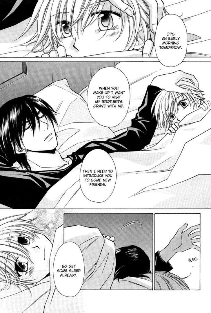 Gareki no Rakuen Chapter 2 page 14 - Chapter 2 : Junk Moon
