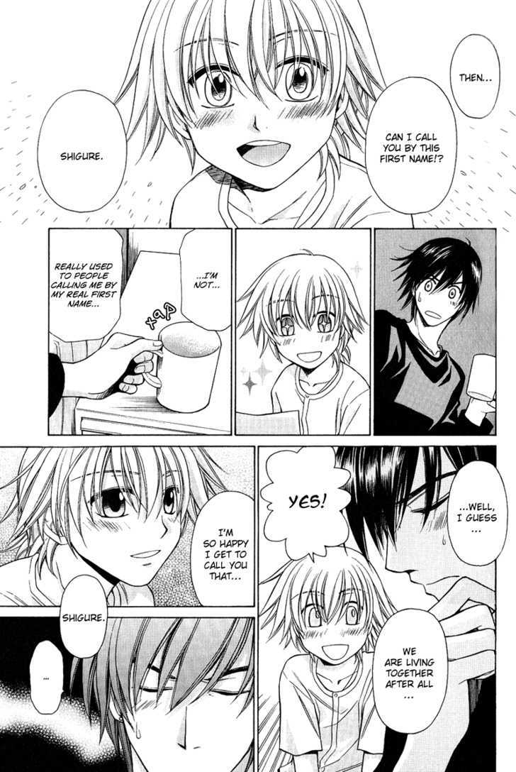 Gareki no Rakuen Chapter 2 page 6 - Chapter 2 : Junk Moon