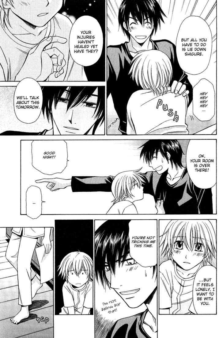 Gareki no Rakuen Chapter 2 page 8 - Chapter 2 : Junk Moon