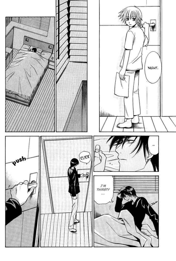 Gareki no Rakuen Chapter 2 page 9 - Chapter 2 : Junk Moon