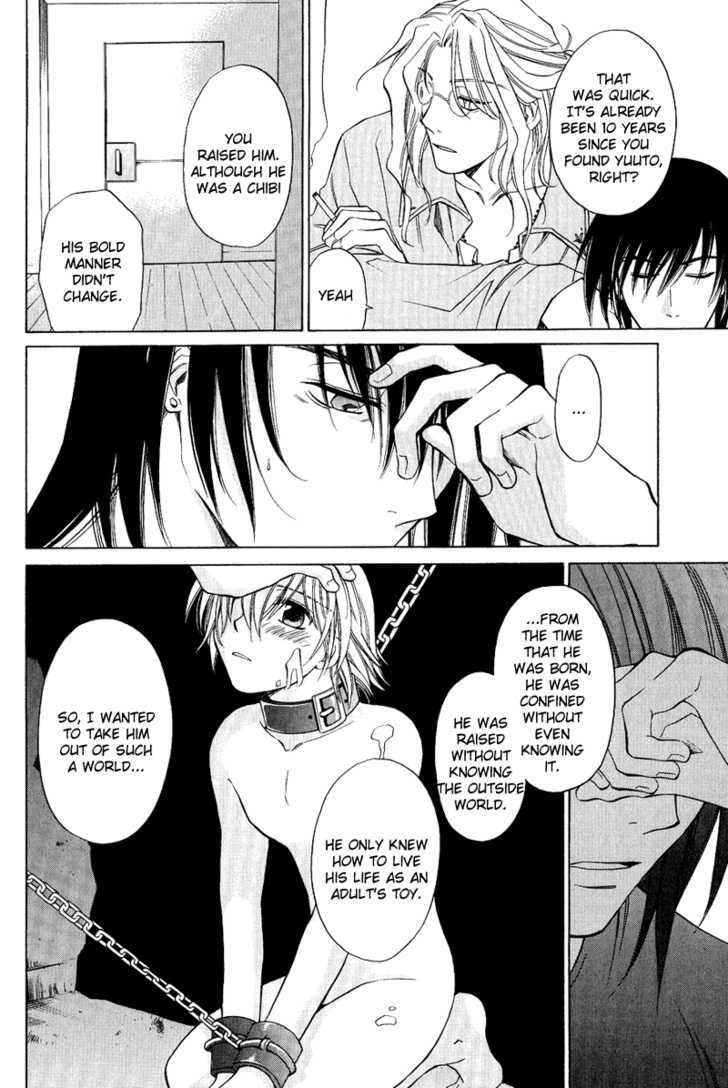 Gareki no Rakuen Chapter 3 page 13 - Chapter 3 : Junk Up