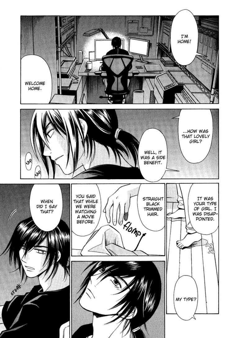 Gareki no Rakuen Chapter 3 page 18 - Chapter 3 : Junk Up