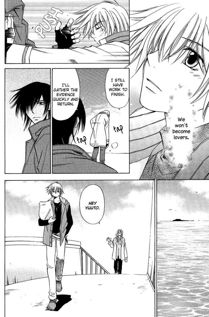 Gareki no Rakuen Chapter 3 page 27 - Chapter 3 : Junk Up
