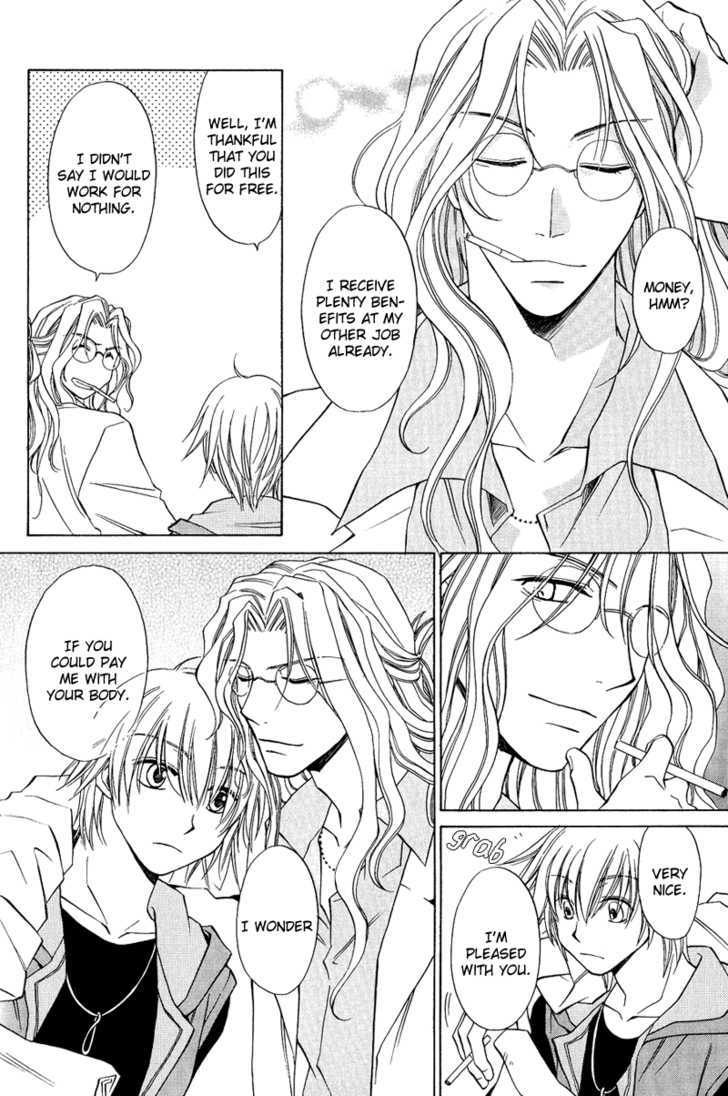 Gareki no Rakuen Chapter 3 page 29 - Chapter 3 : Junk Up
