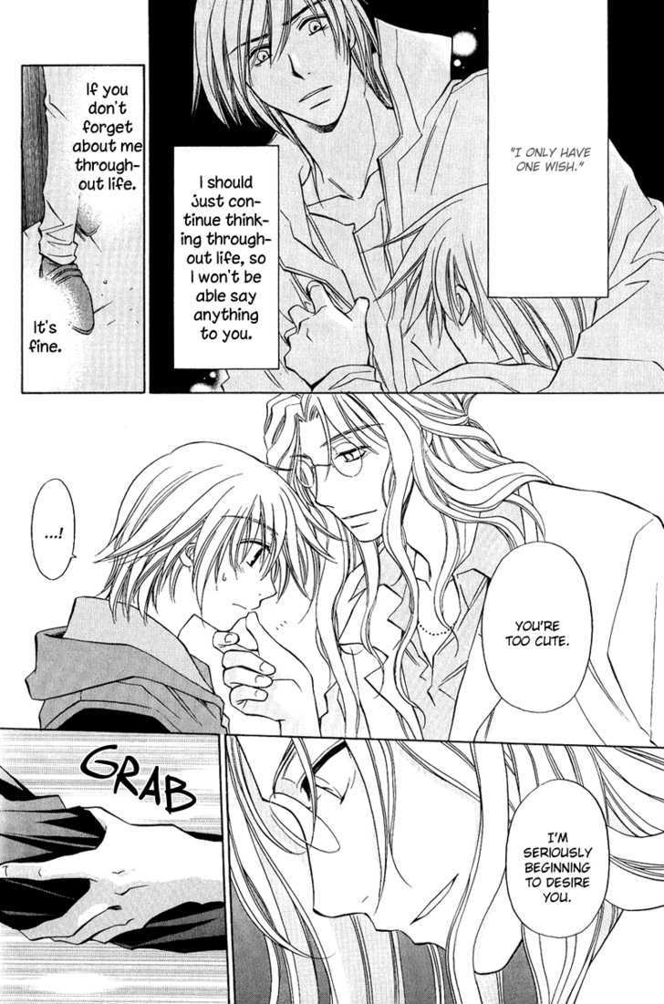Gareki no Rakuen Chapter 3 page 33 - Chapter 3 : Junk Up