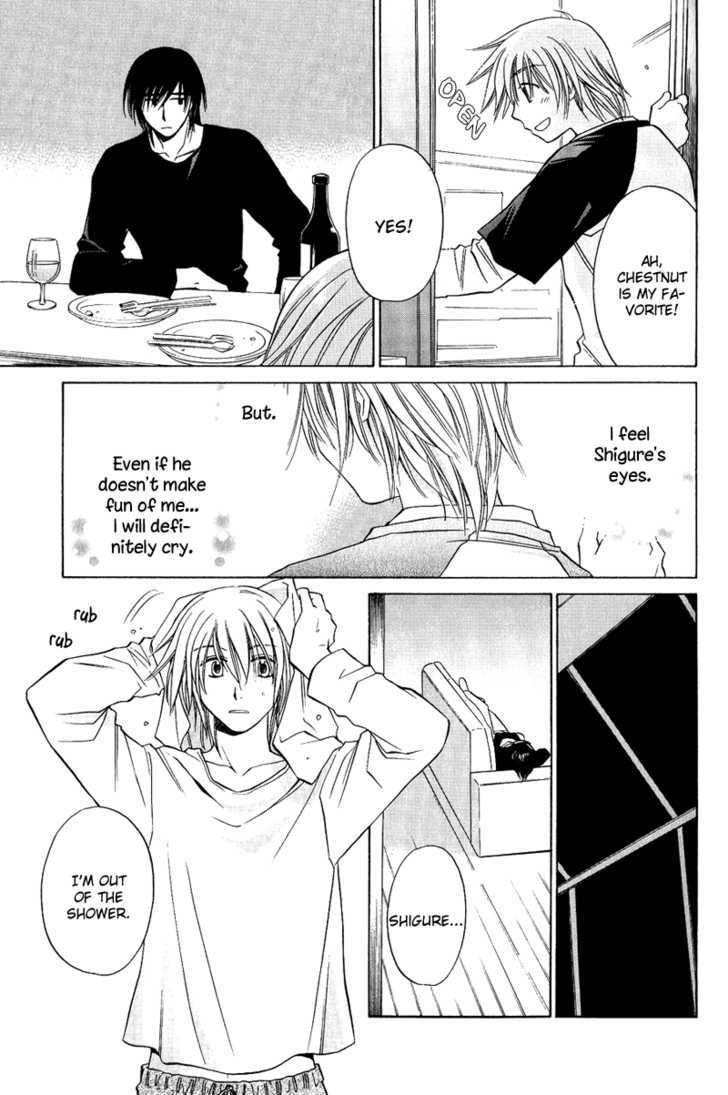 Gareki no Rakuen Chapter 3 page 42 - Chapter 3 : Junk Up
