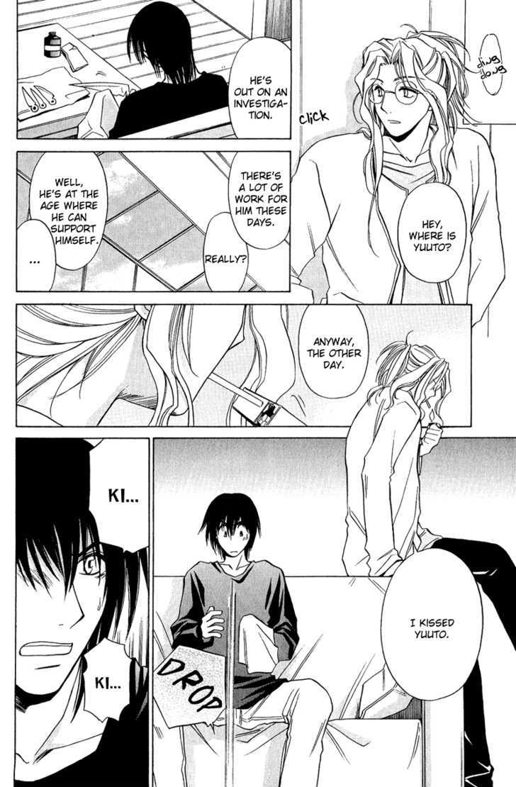 Gareki no Rakuen Chapter 3 page 47 - Chapter 3 : Junk Up