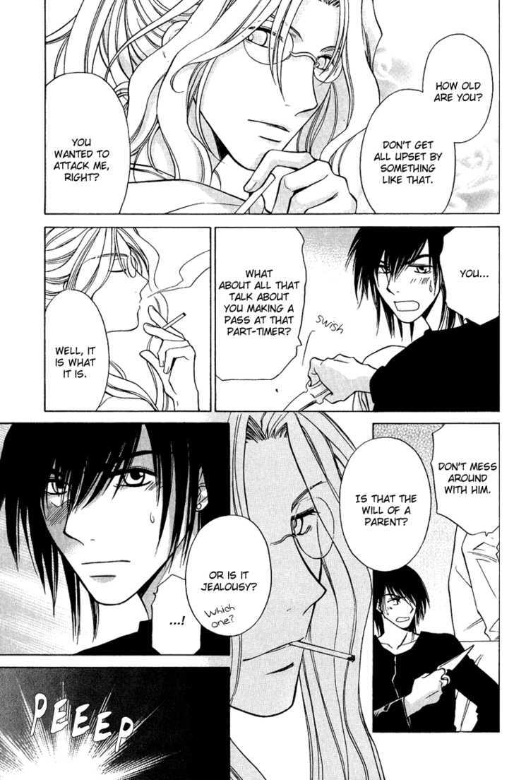 Gareki no Rakuen Chapter 3 page 48 - Chapter 3 : Junk Up