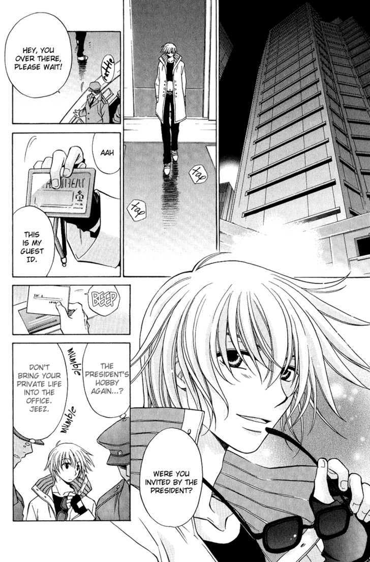 Gareki no Rakuen Chapter 3 page 5 - Chapter 3 : Junk Up