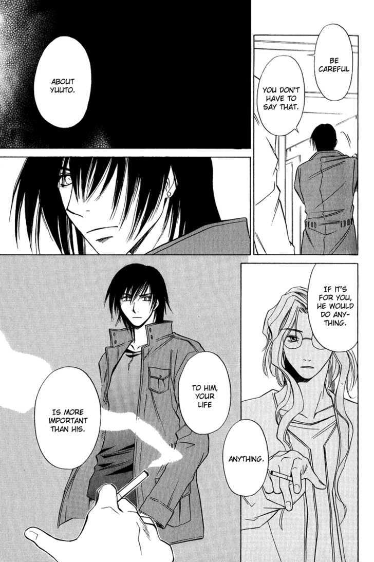 Gareki no Rakuen Chapter 3 page 50 - Chapter 3 : Junk Up