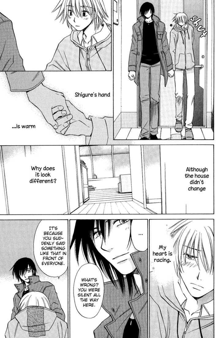 Gareki no Rakuen Chapter 3 page 60 - Chapter 3 : Junk Up