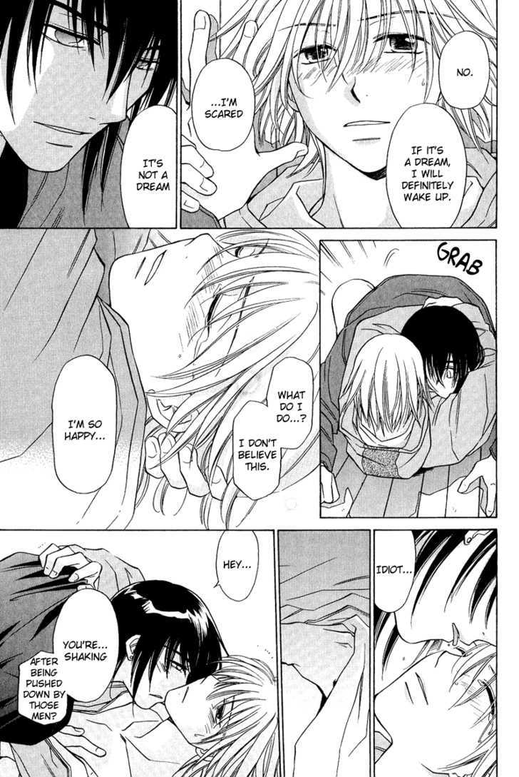 Gareki no Rakuen Chapter 3 page 64 - Chapter 3 : Junk Up