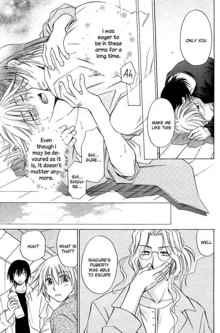 Gareki no Rakuen Chapter 3 page 68 - Chapter 3 : Junk Up