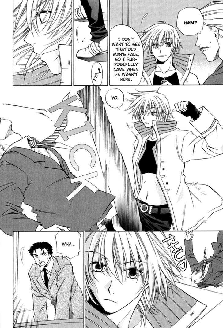 Gareki no Rakuen Chapter 3 page 7 - Chapter 3 : Junk Up