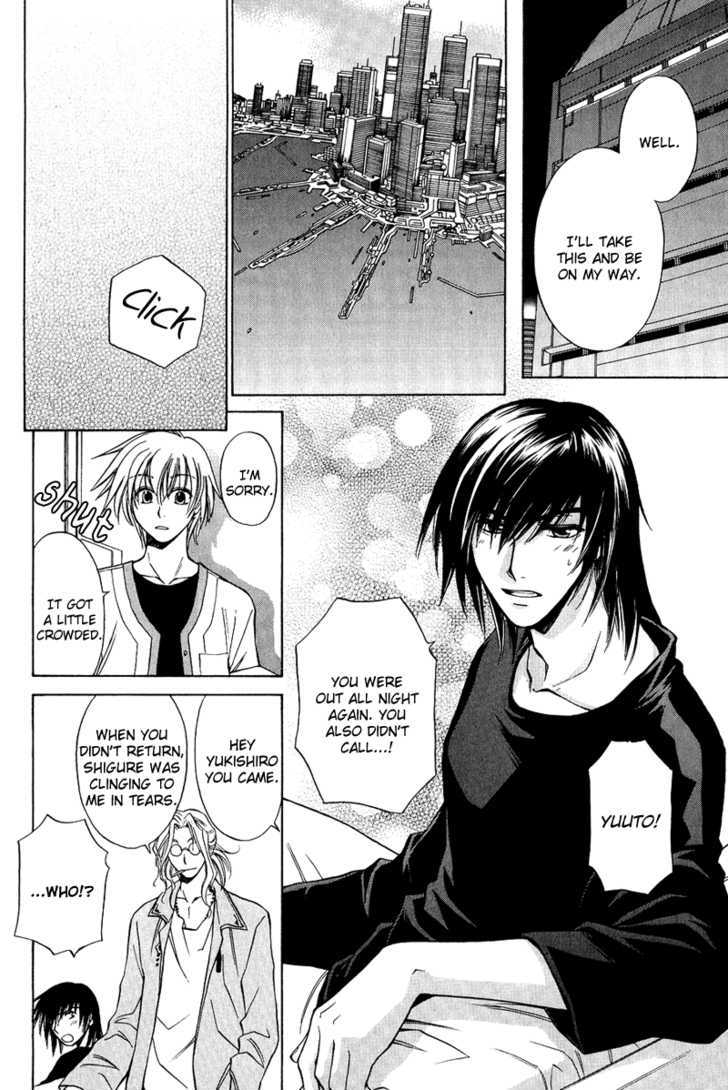 Gareki no Rakuen Chapter 3 page 9 - Chapter 3 : Junk Up