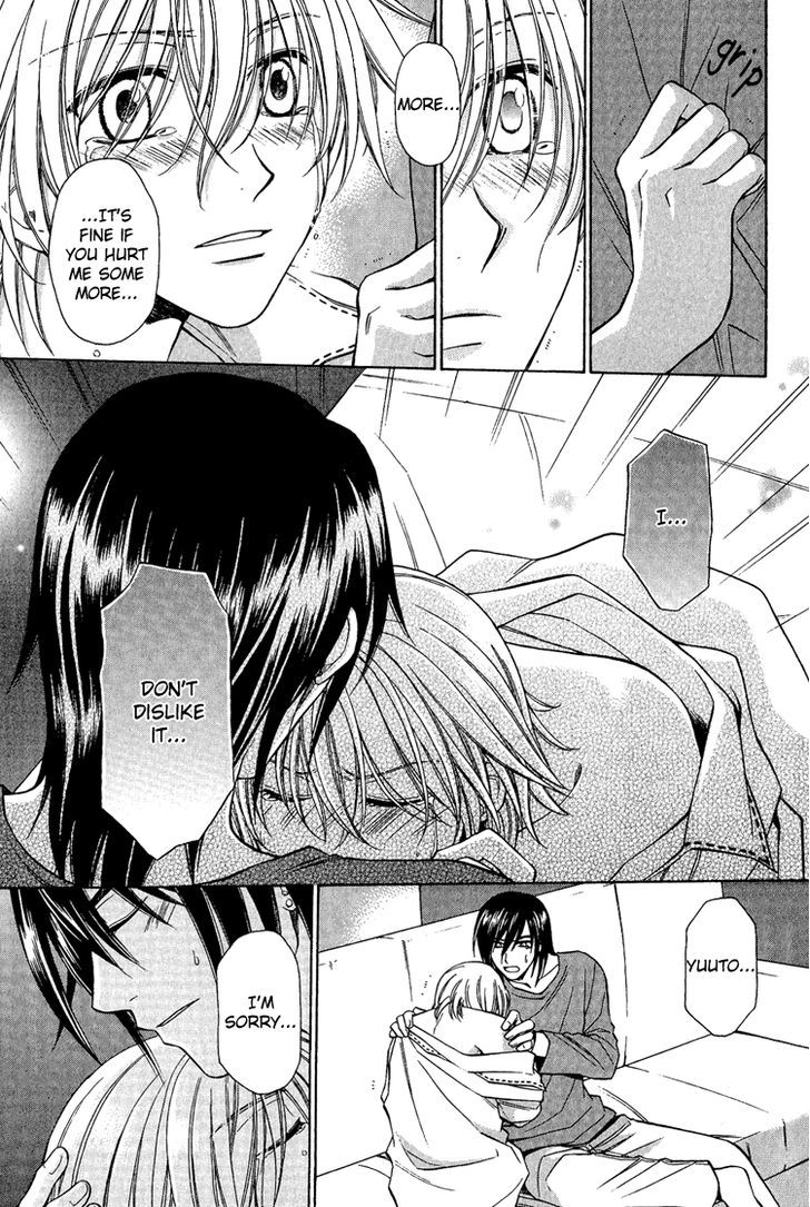 Gareki no Rakuen Chapter 4 page 13 - Chapter 4 : Heaven's Yard