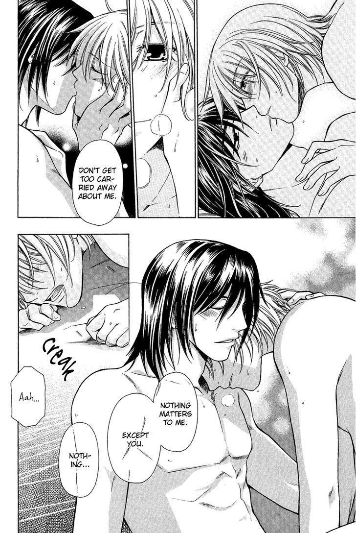 Gareki no Rakuen Chapter 4 page 20 - Chapter 4 : Heaven's Yard