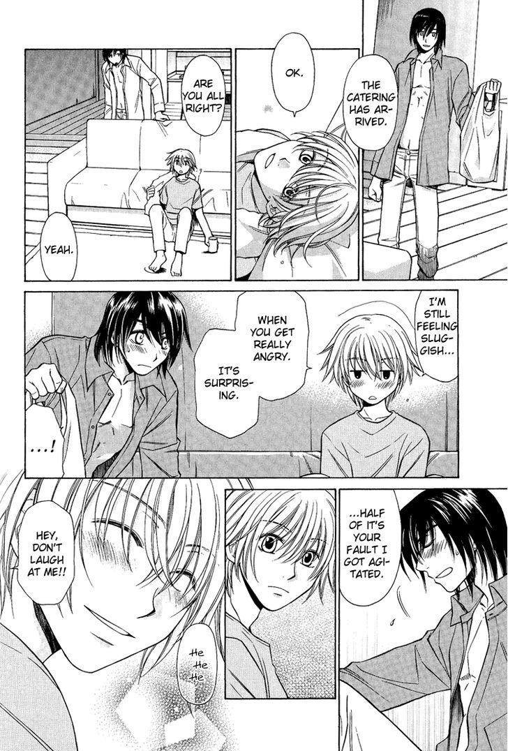 Gareki no Rakuen Chapter 4 page 22 - Chapter 4 : Heaven's Yard