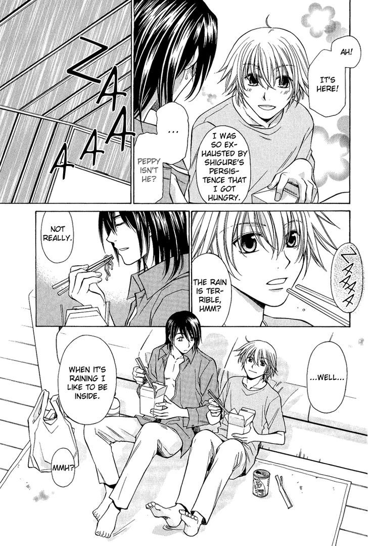 Gareki no Rakuen Chapter 4 page 23 - Chapter 4 : Heaven's Yard