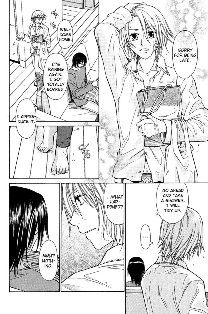 Gareki no Rakuen Chapter 4 page 6 - Chapter 4 : Heaven's Yard