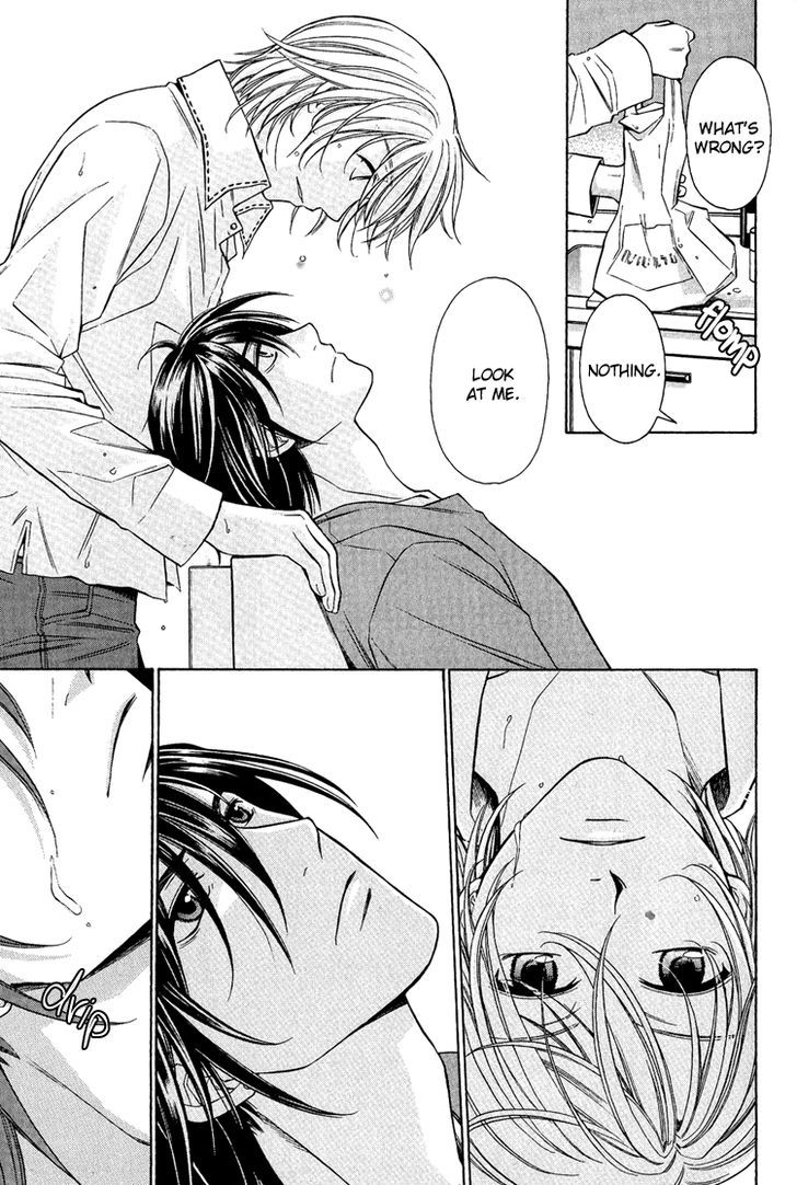 Gareki no Rakuen Chapter 4 page 7 - Chapter 4 : Heaven's Yard