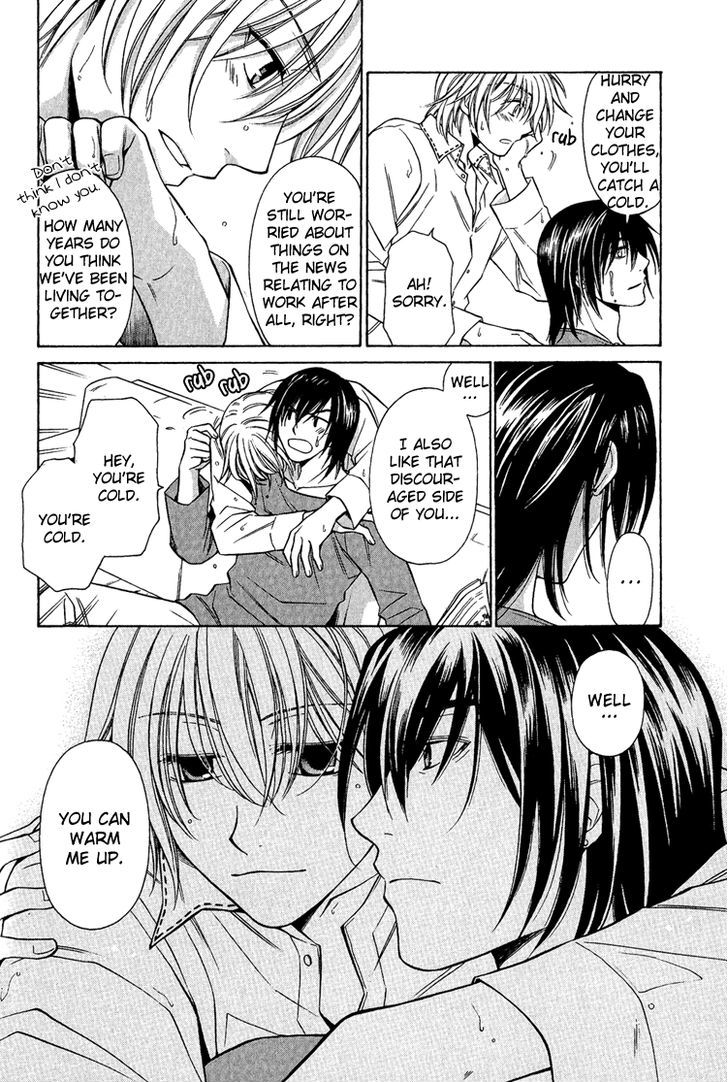 Gareki no Rakuen Chapter 4 page 8 - Chapter 4 : Heaven's Yard
