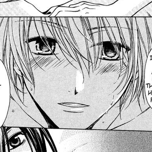 Gareki no Rakuen Chapter 4 : Heaven's Yard cover