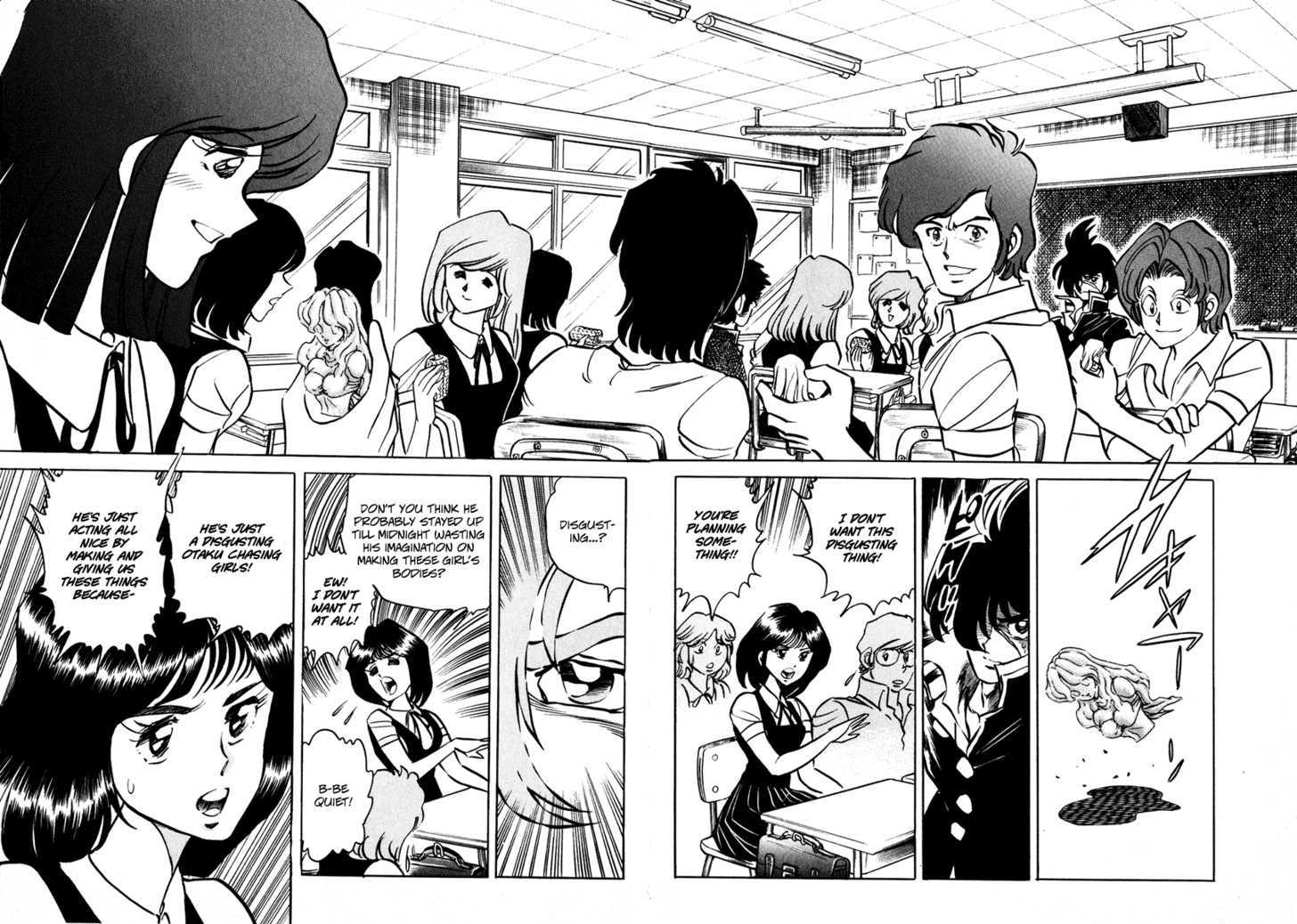 Gareki no Shou Chapter 1 page 11 - Chapter 1