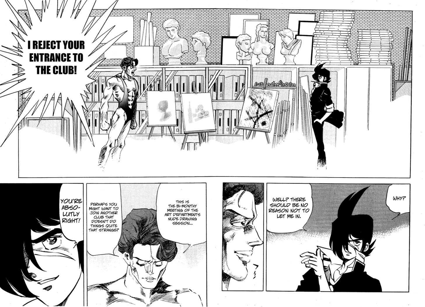 Gareki no Shou Chapter 1 page 16 - Chapter 1