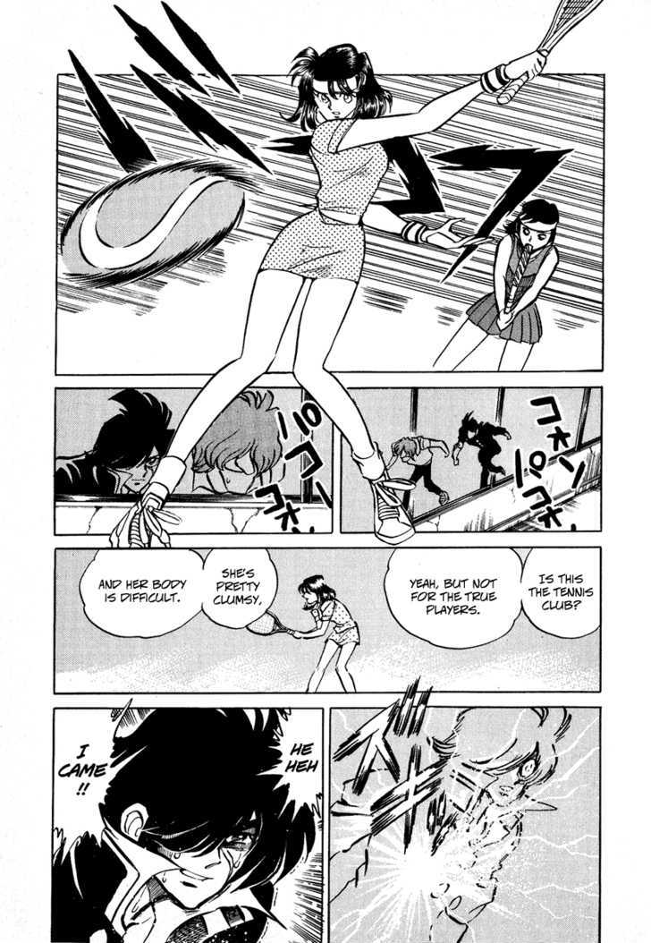 Gareki no Shou Chapter 1 page 30 - Chapter 1