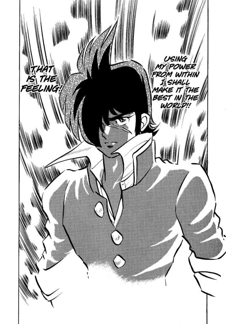 Gareki no Shou Chapter 1 page 33 - Chapter 1
