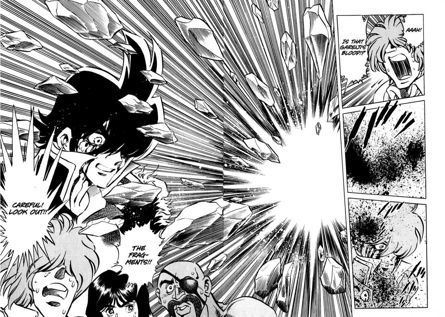 Gareki no Shou Chapter 1 page 37 - Chapter 1